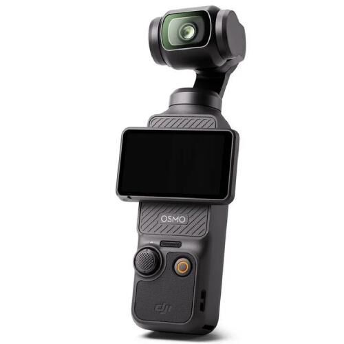 DJI Osmo Pocket Ürünleri ve Aksesuarları