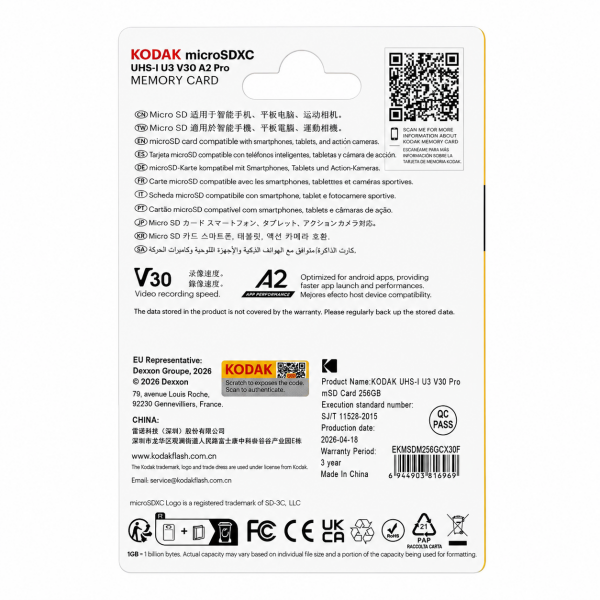 Kodak 256GB UHS-I U3 A2 V30 PRO Micro SD Hafıza Kartı  (Pocket Kameralarla Uyumlu) (160MB/s - 145MB/s)