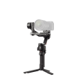 DJI Rs 4 Combo