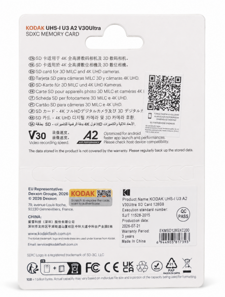 Kodak 128GB UHS-I U3 A2 V30Ultra DDR SD Hafıza Kartı (160MB/s - 150MB/s)
