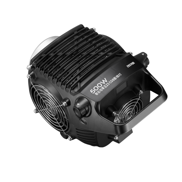Zhiyun Molus B500 Bi-Color 500W COB LED Işık
