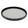Marumi EXUS Circular PL 82mm Filtre