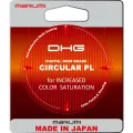 Marumi DHG Circular PL.D 72mm