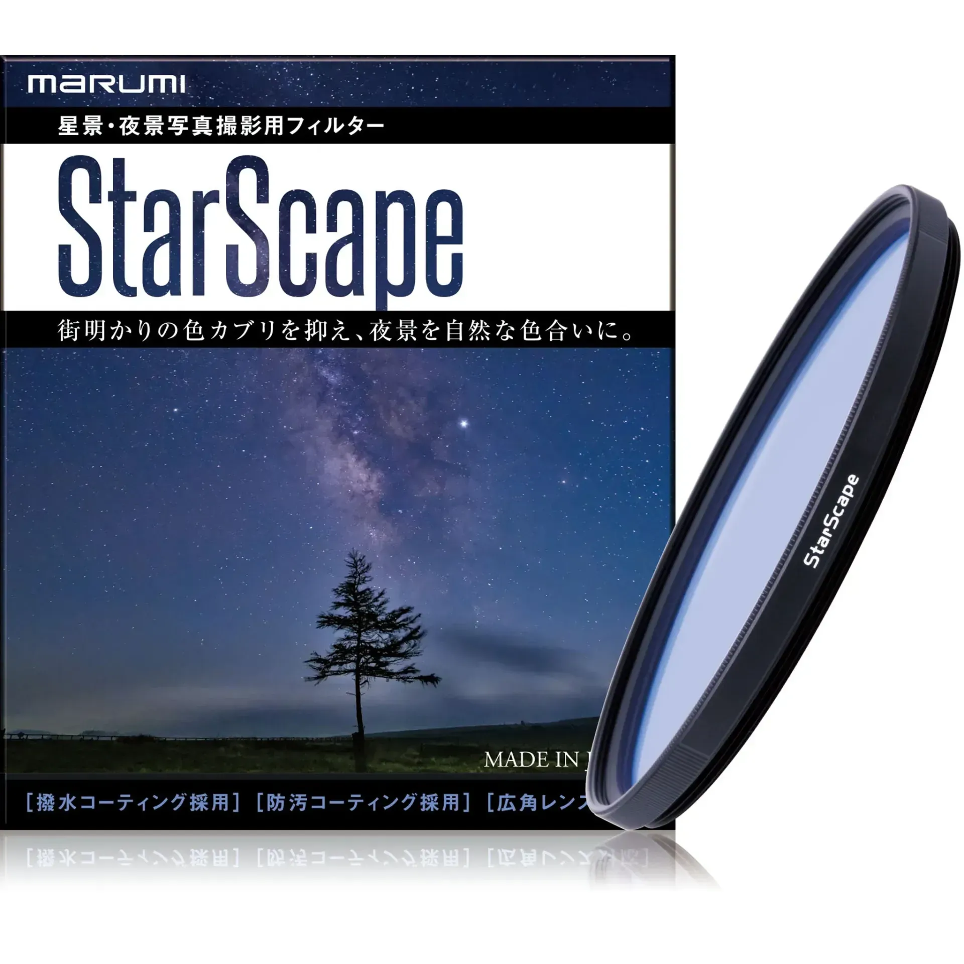 Marumi StarScape (Japanese Packaging) 82mm Filtre