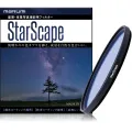Marumi StarScape (Japanese Packaging) 82mm Filtre