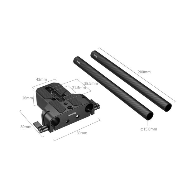 SmallRig 5609 Çift 15mm Olta Kelepçeli Alt Montaj Plakası