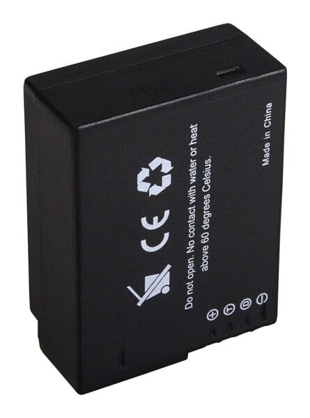 Patona 1196 Premium Batarya Panasonic DMW-BLC12