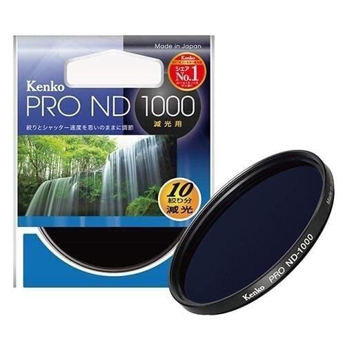 Kenko 77mm Pro ND1000 Filtre