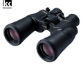 Nikon Aculon A211 10-22X50 Dürbün