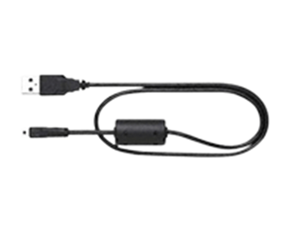 Nikon USB Kablosu UC-E22