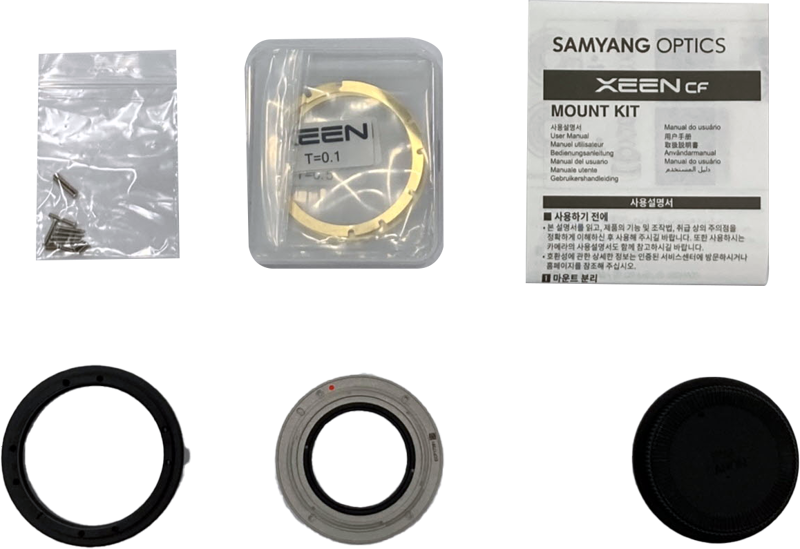 XEEN CF Lens Mount Değişim Kiti (Sony E Mount)