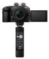 Nikon Z30 Vlog Seti Aynasız Fotoğraf Makinesi