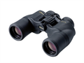 Nikon Aculon A211 10X42 Dürbün