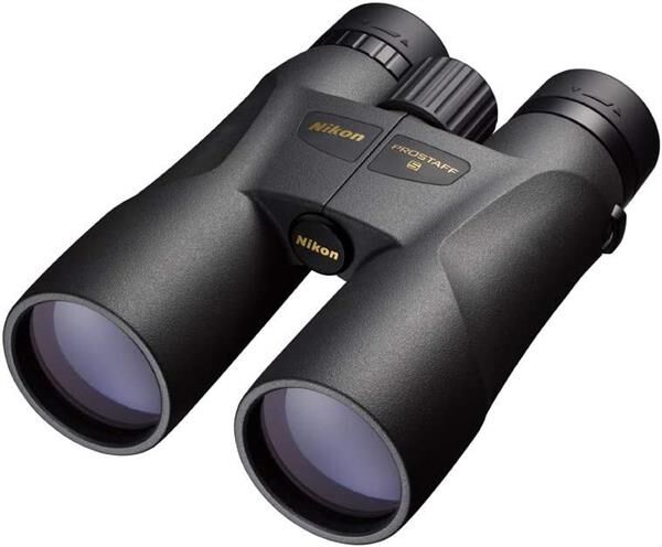 Nikon Prostaff 5 10X50 Dürbün